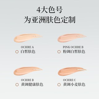TWANY 蒂雅旎 紫域曜纪粉霜 #OCHER A 30g