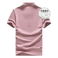 七匹狼短袖T恤男夏季桑蚕丝Polo打底衫男士凉感5A抗菌翻领短T男装上衣 406粉红-天丝面料 190/104A/XXXXL