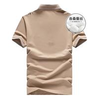 七匹狼短袖T恤男夏季桑蚕丝Polo打底衫男士凉感5A抗菌翻领短T男装上衣 701卡其色-天丝面料 185/100A/XXXL