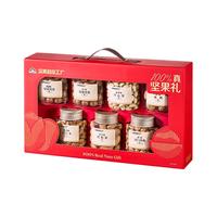  Rainbow/天虹牌 纯坚果礼盒