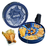 久年海参鲍鱼海鲜海产六拼组合干货礼盒 领导春节年货礼盒 淡干海参鲍鱼 六拼礼盒 600g*1盒