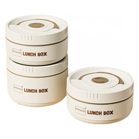 领宠爱 保温饭盒316不锈钢保温桶带饭多层餐盒小打饭保温碗