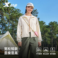 XTEP/特步 宽松 女士风衣 正黑色 M
