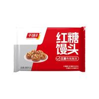千味央厨 速冻面点 红糖馒头 红糖馒头380g约10个