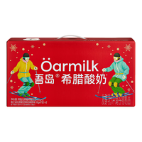 OarmiLk【新年】吾岛希腊酸奶0脂0蔗糖0乳糖720g礼盒低温年货