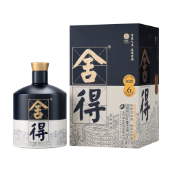 舍得 浓香型白酒  单瓶装