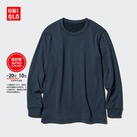 UNIQLO/优衣库 男士保暖衣