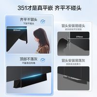 老板26D1-G1+57BD-G1盐系抽油烟机26大吸力家用烟灶联动套装【5天内】