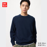 优衣库 男装女装棉混纺圆领针织衫/长袖毛衣毛衫484852 69 藏青色 2XL