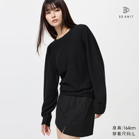优衣库 女装3D棉质圆领针织衫/毛衣毛衫482974 09 黑色 L