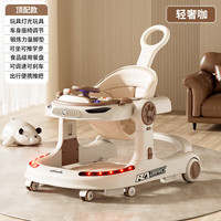 HERO THRIVE 婴儿学步车防o型腿宝宝助步车多功能防侧翻儿童学走路可折叠手推