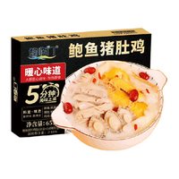 仲秋 正宗金汤佛跳墙加热即食鲍鱼捞饭250g