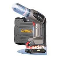 CHIGO 志高 无线车载吸尘器可拆卸锂电池包汽车用无刷电机大吸力X8抖音同款