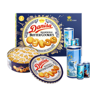  Danisa/皇冠丹麦曲奇 年货春节 丹麦曲奇饼干礼盒