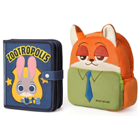 迪士尼（Disney）婴儿蒙氏早教布书儿童玩具0-1-3岁2土豪撕撕书一周岁宝宝 疯狂动物城布书丨16大场景+探索+尼克背包+精美礼盒 新生儿婴儿玩具0-1岁周岁新年