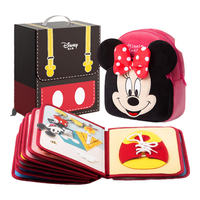迪士尼（Disney）婴儿蒙氏早教布书儿童玩具0-1-3岁2土豪撕撕书一周岁宝宝 米奇布书丨16大场景+探索+米妮背包+精美礼盒 新生儿婴儿玩具0-1岁周岁新年