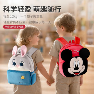 迪士尼（Disney）婴儿蒙氏早教布书儿童玩具0-1-3岁2土豪撕撕书一周岁宝宝 疯狂动物城布书丨16大场景+探索+朱迪背包+精美礼盒 新生儿婴儿玩具0-1岁周岁新年