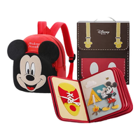迪士尼（Disney）婴儿蒙氏早教布书儿童玩具0-1-3岁2土豪撕撕书一周岁宝宝 米奇布书丨16大场景+探索+米奇背包+精美礼盒 新生儿婴儿玩具0-1岁周岁新年
