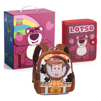 迪士尼（Disney）婴儿蒙氏早教布书儿童玩具0-1-3岁2土豪撕撕书一周岁宝宝 草莓熊布书丨16大场景+探索+胡迪背包+精美礼盒 新生儿婴儿玩具0-1岁周岁新年