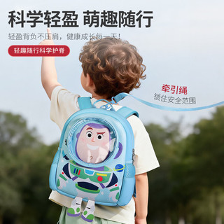 迪士尼（Disney）婴儿蒙氏早教布书儿童玩具0-1-3岁2土豪撕撕书一周岁宝宝 草莓熊布书丨16大场景+探索+胡迪背包+精美礼盒 新生儿婴儿玩具0-1岁周岁新年