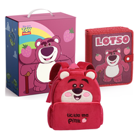 迪士尼（Disney）婴儿蒙氏早教布书儿童玩具0-1-3岁2土豪撕撕书一周岁宝宝 草莓熊布书丨16大场景+探索+草莓熊背包+精美礼盒 新生儿婴儿玩具0-1岁周岁新年