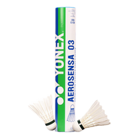 尤尼克斯（YONEX）羽毛球yy耐打鹅毛/鸭毛飞行稳定专业训练比赛用羽毛球 AS03特选鸭毛球3速【12只装】 1筒