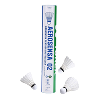 尤尼克斯（YONEX）羽毛球yy耐打鹅毛/鸭毛飞行稳定专业训练比赛用羽毛球 AS02特选鸭毛球2速【12只装】 1筒