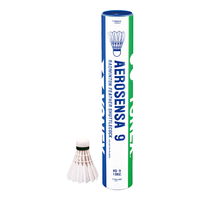 尤尼克斯(YONEX)羽毛球yy耐打鹅毛/鸭毛飞行稳定专业训练比赛用羽毛球 AS9特选鹅毛球 3速【12只装】 1筒