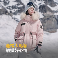 波司登(BOSIDENG)90绒中长款羽绒服男女款防风加厚外套 冰花粉9BK9 2XL 180/100A 体重约150-170斤