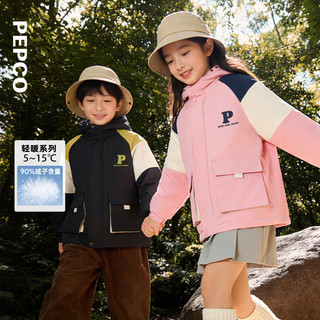  PEPCO/小猪班纳 加厚款 儿童羽绒服 带帽  灰黑色 110