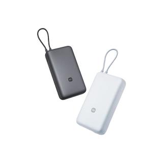 小米 33W双向快充 充电宝 自带线  深灰色 20000mAh