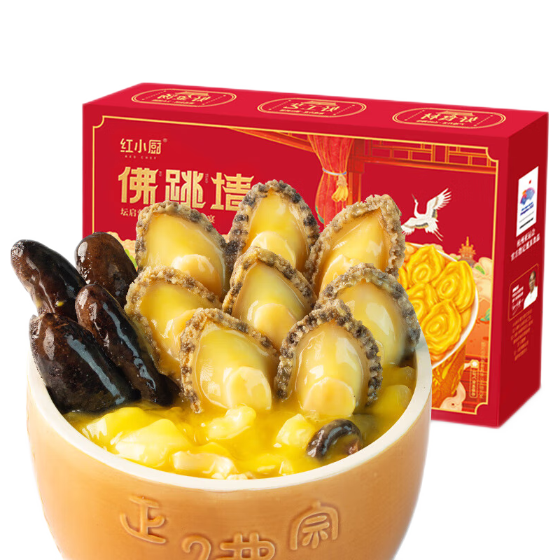 Red Chef 红小厨 御膳金汤佛跳墙1680g 8海参8鲍鱼