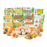  Anjoy/安井 源头直发 火锅套餐