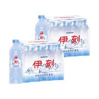 伊利店伊刻活泉长白山天然矿泉水500ml*12瓶*2箱碱性水 伊刻活泉长白山矿泉水500ml*12瓶*2提