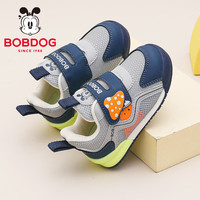 巴布豆童鞋男童舒适百搭宝宝鞋秋款儿童学步鞋101353150浅麻灰/藏青蓝27