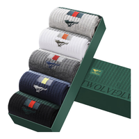 七匹狼袜子男纯棉秋冬运动袜男中厚抗菌防臭中长筒休闲时尚袜 5双盒装