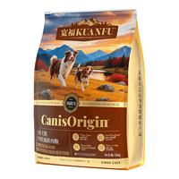 宽福（KUANFU）狗粮牛肉牡蛎壮骨大中小型犬金毛泰迪比熊全阶段通用粮5kg*1袋