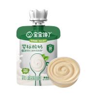 天猫超级88大牌母婴会场，省心养娃，爆款狂欢来袭！