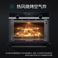  SIEMENS/西门子 加速烹饪 烤箱一体机
