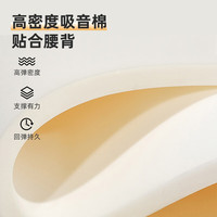 DeRUCCI/慕思 乳胶薄床垫 弹簧床垫