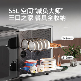  Canbo/康宝 XDZ55-KT 二星级消毒 消毒柜