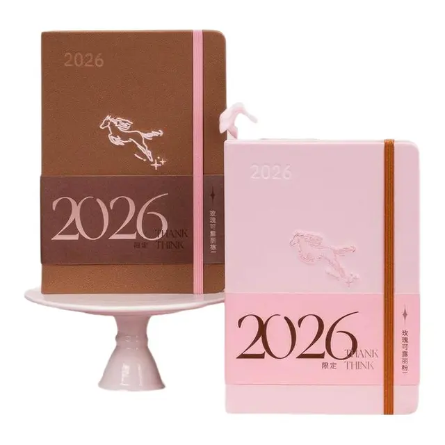 2026年四季惜福马年版笔记本本子记事本日记本学习笔记本初中生每日计划高颜值手帐办公西西弗
