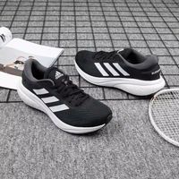 adidas/阿迪达斯 BOOST 男士跑步鞋