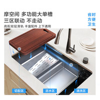 摩恩(MOEN)不锈钢摩空间厨房水槽大单槽洗菜盆飞雨瀑布洗杯器槽含抽拉龙头