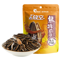 洽洽焦糖瓜子168g葵花籽坚果炒货休闲办公室零食 焦糖瓜子168g*1袋