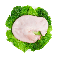 双汇 猪肚子 1kg