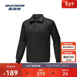 斯凯奇 男款运动卫衣 P425M170