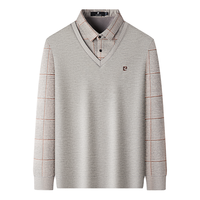 pierre cardin/皮尔·卡丹 加绒加厚 男士Polo衫