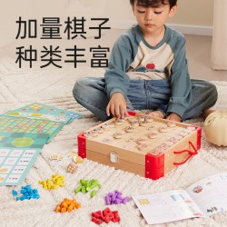 Hape 18合1便携桌棋套装 E7336 桌面游戏套装