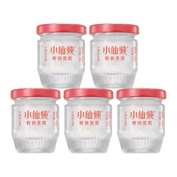 小仙炖 精炖燕窝 40g*8瓶 龙马安康礼盒